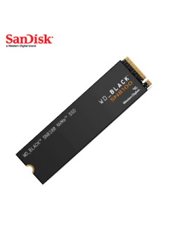 UNIDAD SSD WESTERN DIGITAL WD_BLACK SN8100 NVME -1 TBEXPERIMENTA UN RENDIMIENTO UNIDAD SSD WESTERN DIGITAL WD_BLACK SN8100 NVME -1 TBEXPERIMENTA UN RENDIMIENTO