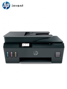 MULTIFUNCIONAL DE TINTA HP SMART TANK 530, IMPRESIÃ³N/ESCANEO/COPIA.CONECTIVIDAD 