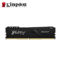 MEMORIA UDIMM KINGSTON FURY BEAST, 8GB DDR4-3200MT/S, CL16, 1.35V, 1RX8, 288-PIN, NON