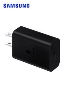 ADAPTADOR DE CARGA RÃ¡PIDA 15W PARA DISPOSITIVOS COMPATIBLES CON USB-C.DISFRUTA D